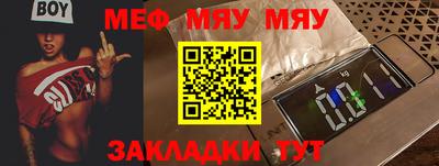 ГАЛЛЮЦИНОГЕННЫЕ ГРИБЫ Ирбит