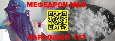 a pvp Заводоуковск