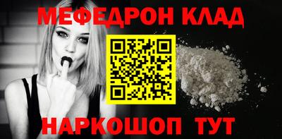 наркотики Изобильный