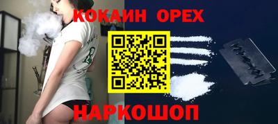 a pvp Заводоуковск