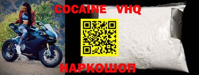 ГАЛЛЮЦИНОГЕННЫЕ ГРИБЫ Ирбит