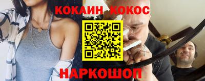 mdpv Ипатово