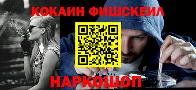 ГАЛЛЮЦИНОГЕННЫЕ ГРИБЫ Ирбит