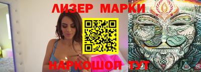 mdpv Ипатово