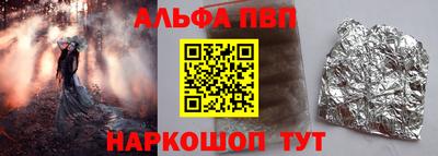 ГАЛЛЮЦИНОГЕННЫЕ ГРИБЫ Ирбит