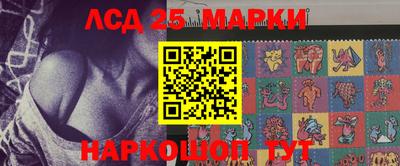 ГАЛЛЮЦИНОГЕННЫЕ ГРИБЫ Ирбит