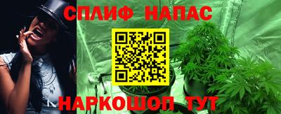 прущие крисы Заволжье