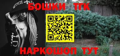 a pvp Заводоуковск