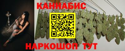 наркотики Изобильный