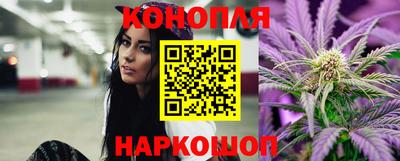 прущие крисы Заволжье