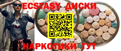молекула духа Жуковский