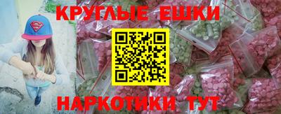 прущие крисы Заволжье