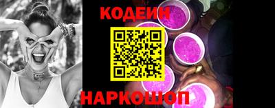 a pvp Заводоуковск