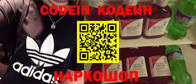 mdpv Ипатово