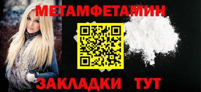 прущие крисы Заволжье
