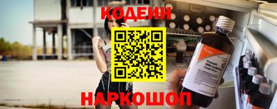 a pvp Заводоуковск