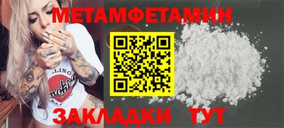 ГАЛЛЮЦИНОГЕННЫЕ ГРИБЫ Ирбит