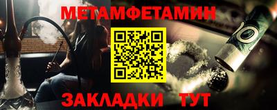 наркотики Изобильный