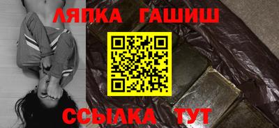 a pvp Заводоуковск