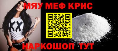 a pvp Заводоуковск