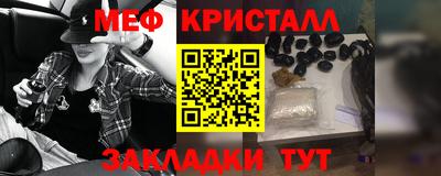 наркотики Изобильный